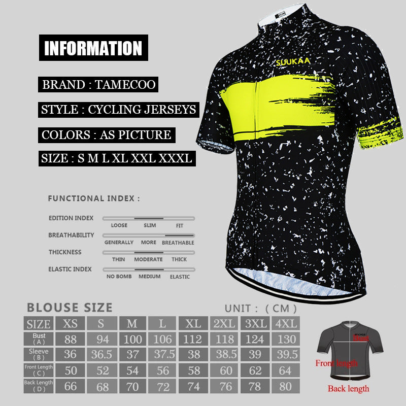 SUUKAA Short Sleeve Men's Cycling Jersey - Sport Finesse
